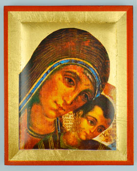 Icona foglia oro Madonna del Cammino