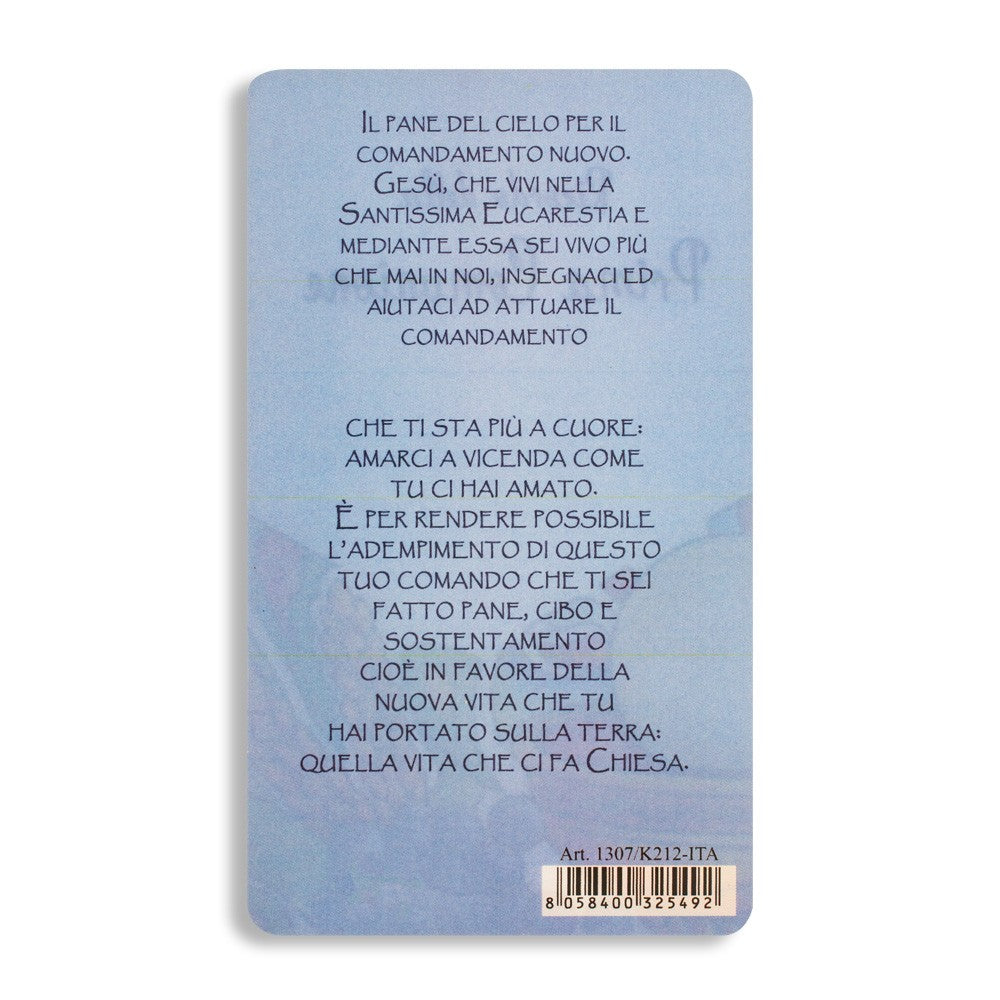 Magnete quadretto sagomato prima comunione lettera effetto ceramica