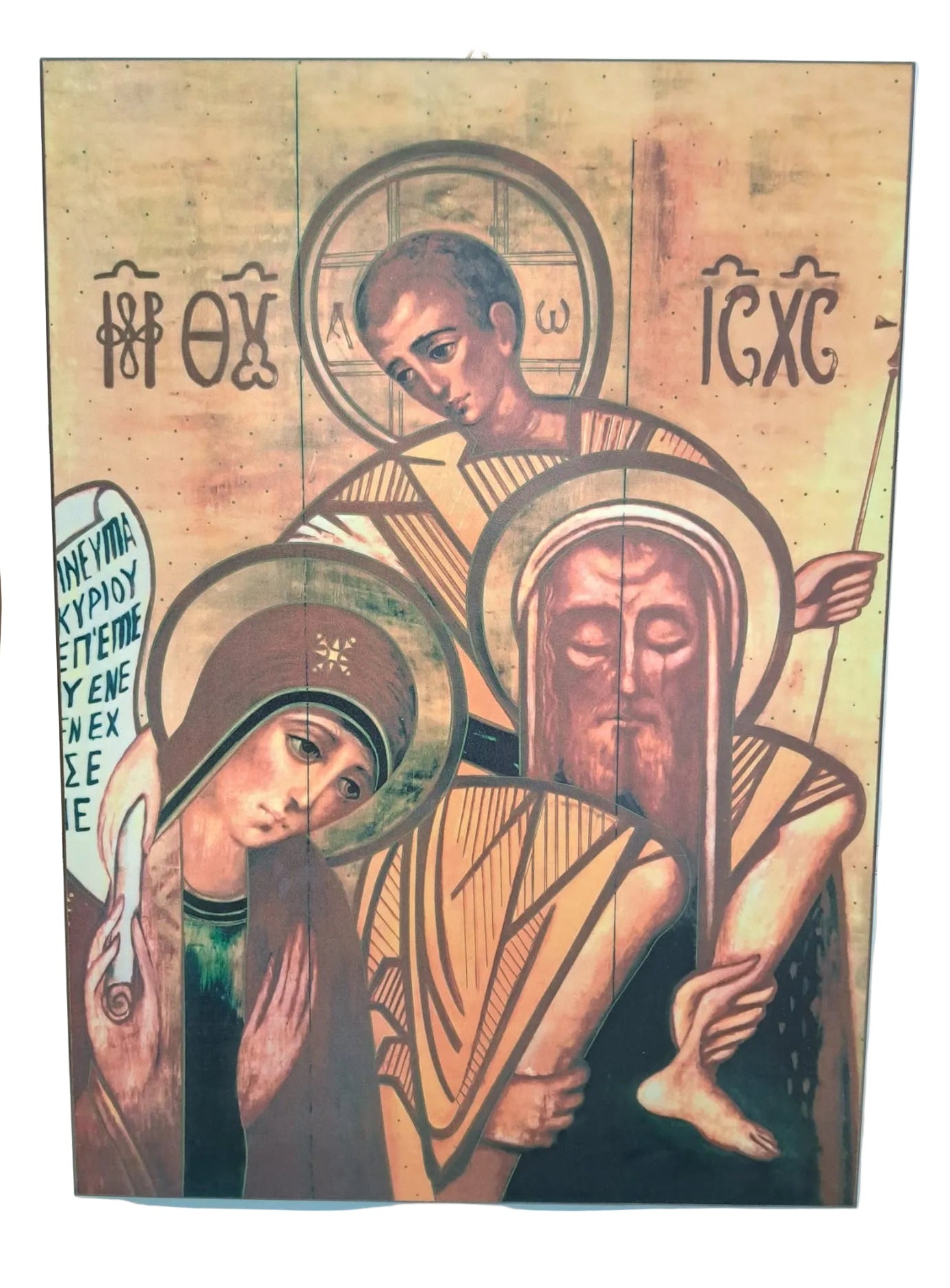 Quadro in legno Sacra Famiglia Kiko
