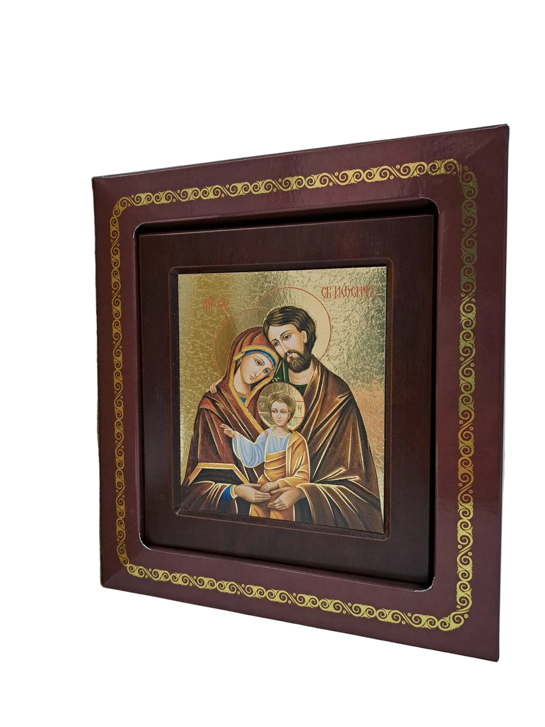 Icona bizantina Sacra Famiglia